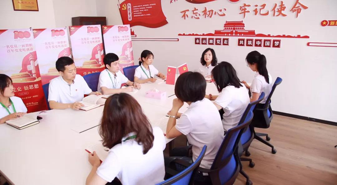 贊！這家企業(yè)黨支部學(xué)黨史有新招，引學(xué)習(xí)強(qiáng)國(guó)關(guān)注