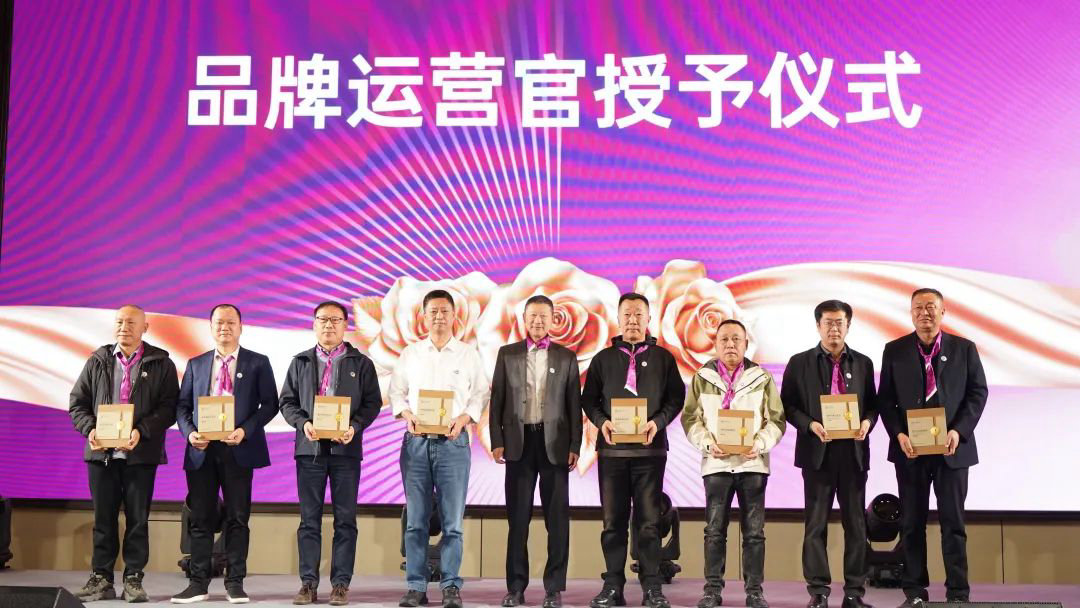 銀商會啟航，共繪新篇章！銀農(nóng)科技數(shù)字化賦能客戶再增長